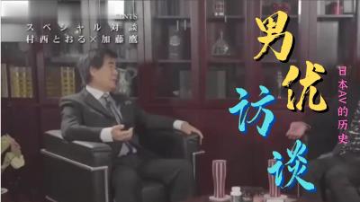 欧美精品一区二区三区影院㊙️➕欧美猛少妇色xxxx猛叫